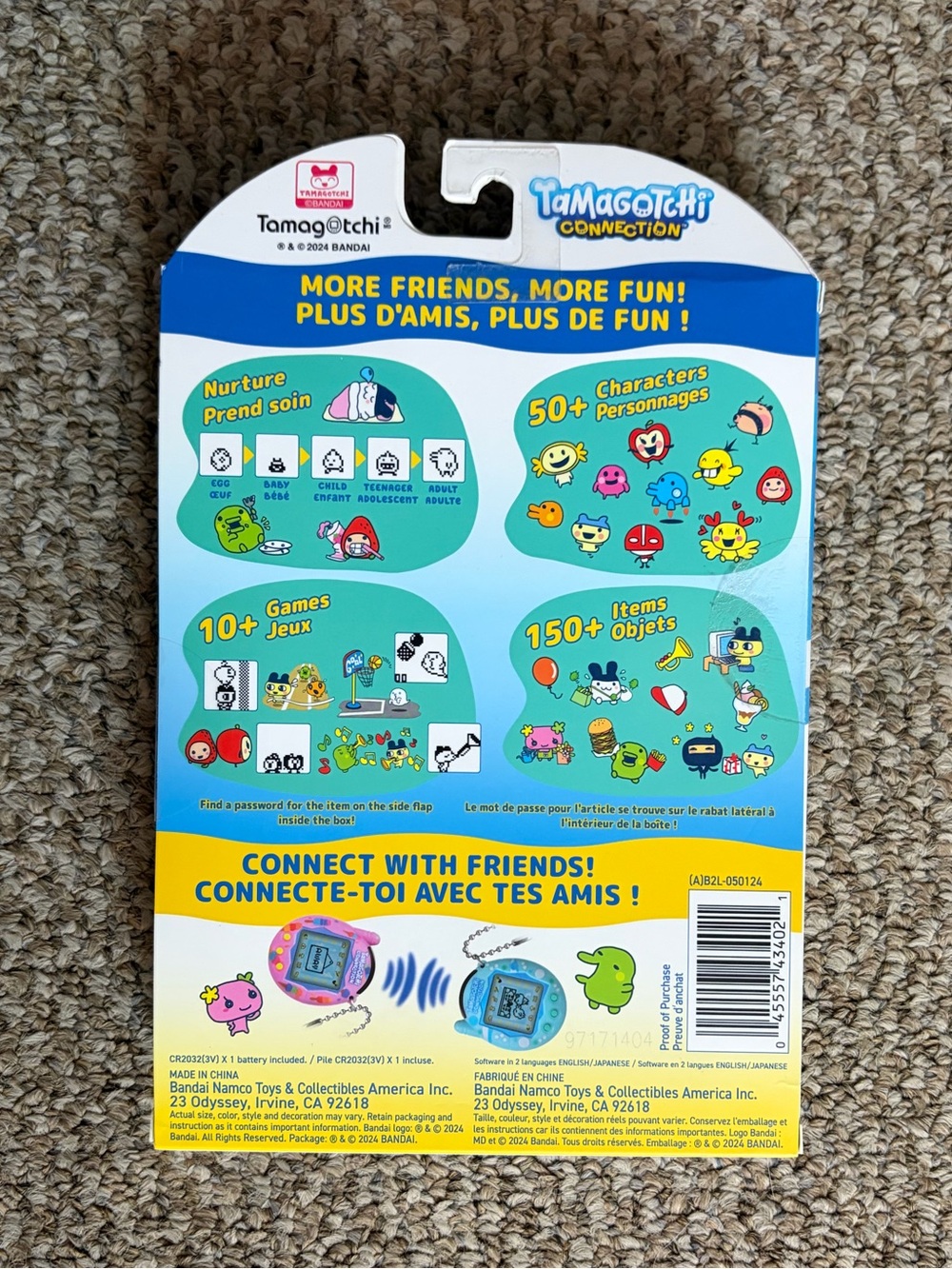 Tamagotchi Connection Ice Cream - Picture 3 of 4
